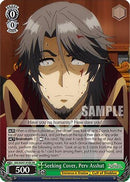 Seeking Cover, Perv Asshat (SR) (EIS/SX07-018S) - The Eminence in Shadow