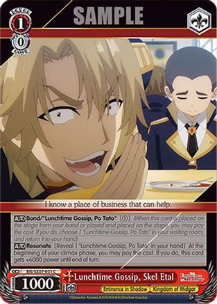 Lunchtime Gossip, Skel Etal (EIS/SX07-031) - The Eminence in Shadow