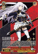 Buying Love, Alexia Midgar (SSP) (EIS/SX07-040SSP) - The Eminence in Shadow