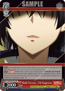 Bold Excuse, Cid Kagenou (EIS/SX07-051) - The Eminence in Shadow