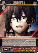 Bold Excuse, Cid Kagenou (SR) (EIS/SX07-051S) - The Eminence in Shadow