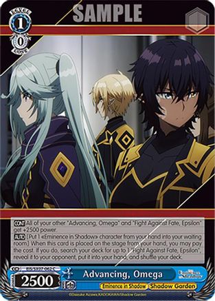 Advancing, Omega (EIS/SX07-062) - The Eminence in Shadow