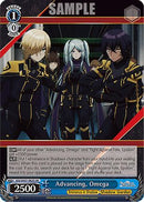 Advancing, Omega (SR) (EIS/SX07-062S) - The Eminence in Shadow
