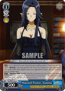 Wanted Poster, Gamma (EIS/SX07-070) - The Eminence in Shadow