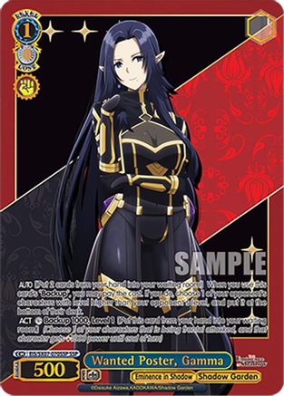 Wanted Poster, Gamma (SSP) (EIS/SX07-070SSP) - The Eminence in Shadow