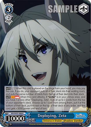 Deploying, Zeta (EIS/SX07-088) - The Eminence in Shadow