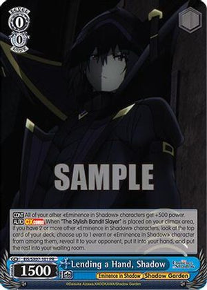 Lending a Hand, Shadow (PR) (EIS/SX07-101) - The Eminence in Shadow
