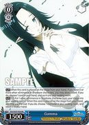 Gamma (PR) (EIS/SX07-P04) - The Eminence in Shadow