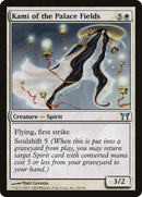 Kami of the Palace Fields (CHK-024) - Champions of Kamigawa