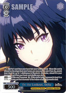 On the Lookout, Delta (PR) (Foil) (EIS/SX07-P12S) - The Eminence in Shadow