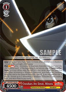 Crowbars Are Great, Minoru (EIS/SX07-T04) - The Eminence in Shadow