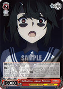 Reflection, Akane Nishino (EIS/SX07-T05) - The Eminence in Shadow