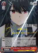 Reflection, Akane Nishino (SP) (EIS/SX07-T05SP) - The Eminence in Shadow