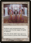 Fountain Watch (MMQ-019)  - Mercadian Masques
