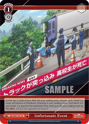 Unfortunate Event (EIS/SX07-T07) - The Eminence in Shadow
