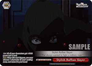 Stylish Ruffian Slayer (OFR) (EIS/SX07-T08OFR) - The Eminence in Shadow