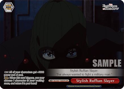 Stylish Ruffian Slayer (OFR) (EIS/SX07-T08OFR) - The Eminence in Shadow