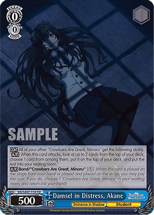 Damsel in Distress, Akane (EIS/SX07-T10) - The Eminence in Shadow