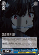 Damsel in Distress, Akane (RRR) (EIS/SX07-T10R) - The Eminence in Shadow