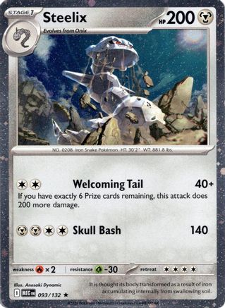 Steelix (Cosmos Holo) 093/132 - Holofoil Miscellaneous Cards & Products