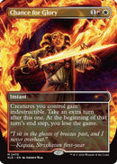 Chance for Glory (SLD-2470)  - Secret Lair Drop Series