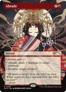 Abrade (2390) (SLD-2390)  Foil - Secret Lair Drop Series