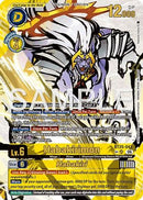 Habakirimon // Habakiri (Rare Pull) (BT25-043) - Dual Revolution Foil