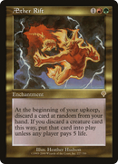 Aether Rift (INV-227)  Foil - Invasion