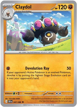 Claydol 047/086 - Reverse Holofoil ME04 Chaos Rising