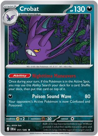 Crobat 051/086 - Holofoil ME04 Chaos Rising