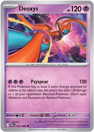 Deoxys 032/086  ME04 Chaos Rising