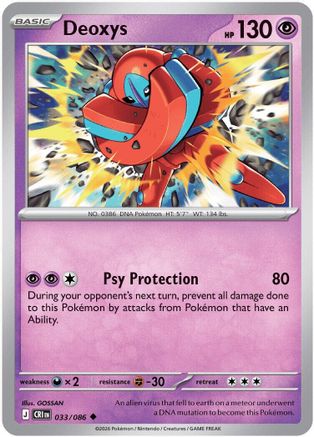 Deoxys 033/086 - Reverse Holofoil ME04 Chaos Rising