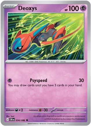 Deoxys 034/086 - Reverse Holofoil ME04 Chaos Rising