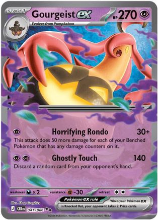 Gourgeist ex 041/086 - Holofoil ME04 Chaos Rising