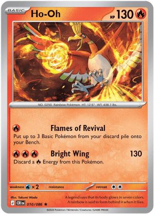 Ho-Oh 010/086 - Holofoil ME04 Chaos Rising
