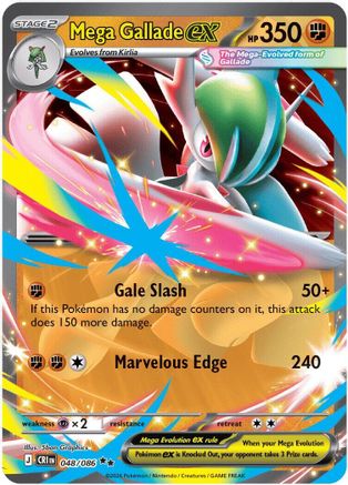 Mega Gallade ex 048/086- Holofoil ME04 Chaos Rising