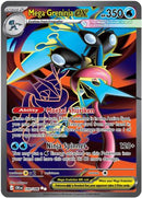 Mega Greninja ex 100/086 - Holofoil ME04 Chaos Rising