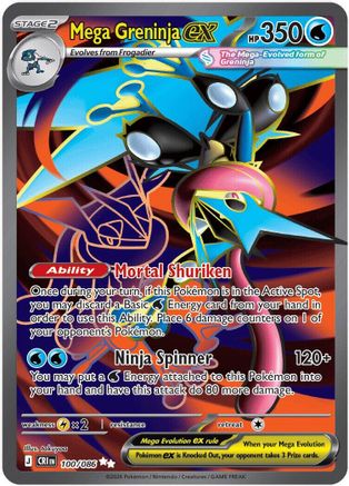 Mega Greninja ex 100/086 - Holofoil ME04 Chaos Rising