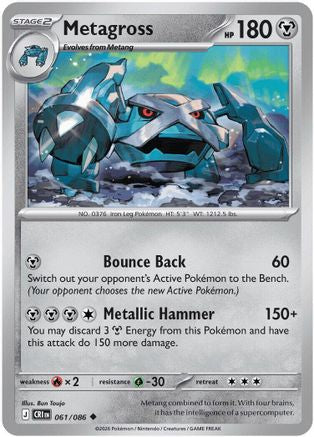 Metagross 061/086  ME04 Chaos Rising