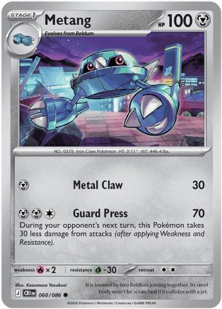 Metang 060/086 - Reverse Holofoil ME04 Chaos Rising