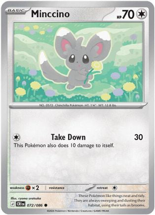 Minccino 072/086  ME04 Chaos Rising