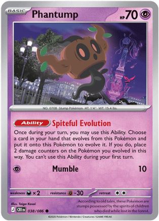 Phantump 038/086  ME04 Chaos Rising