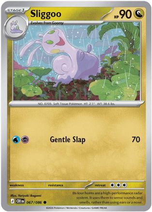Sliggoo 067/086 - Reverse Holofoil ME04 Chaos Rising
