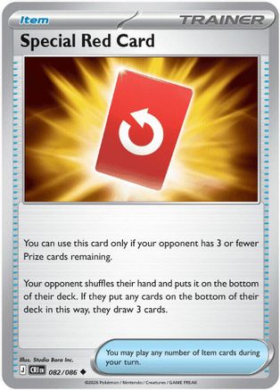 Special Red Card 082/086 - Reverse Holofoil ME04 Chaos Rising
