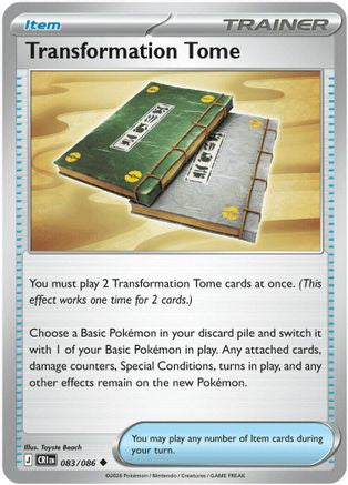 Transformation Tome 083/086  ME04 Chaos Rising
