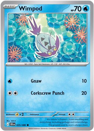 Wimpod 025/086  ME04 Chaos Rising