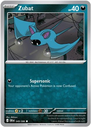 Zubat 049/086  ME04 Chaos Rising