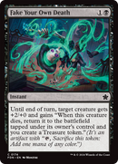 Fake Your Own Death (FDN-174)  - Foundations