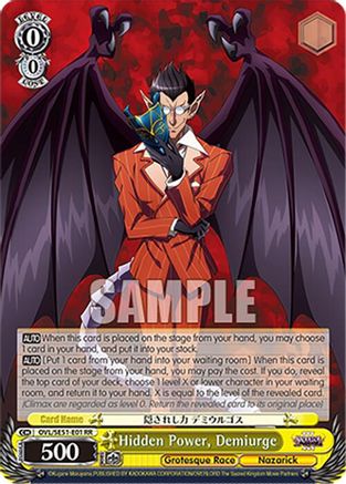 Hidden Power, Demiurge (OVL/SE51-E01 RR) - Nazarick: Tomb of the Undead Vol.3 Extra Booster