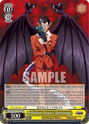 Hidden Power, Demiurge (HRR) (OVL/SE51-E01H HRR) - Nazarick: Tomb of the Undead Vol.3 Extra Booster